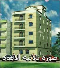 shaimaa