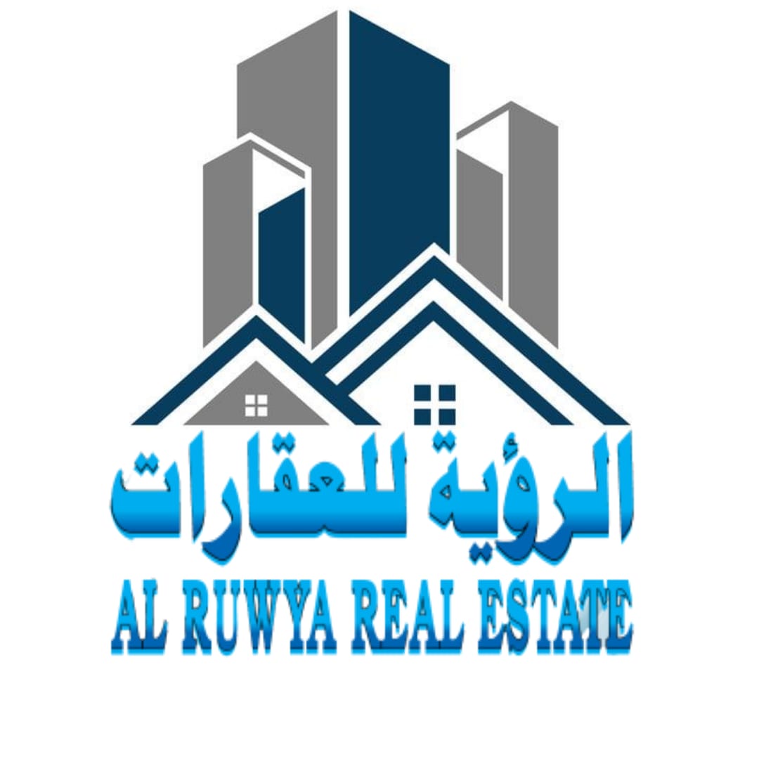 الرؤية للعقارات