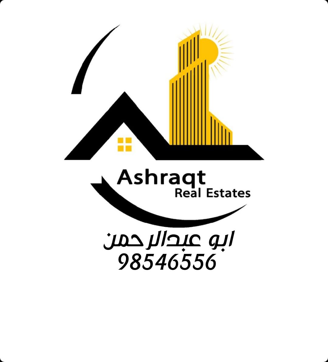 ابو عبد الرحمن