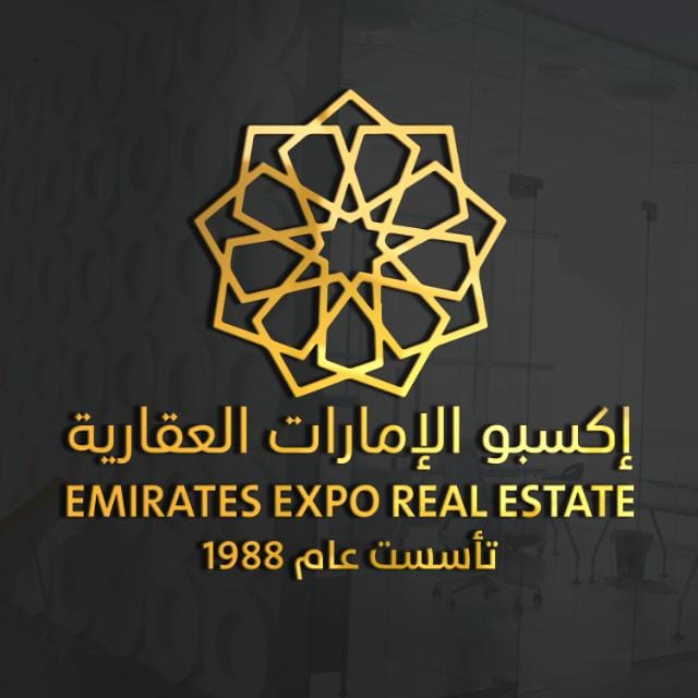 علي الهلالي