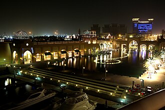 Al Ahmadi