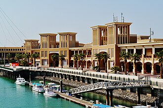 مبارك الكبير